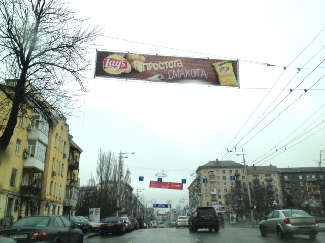Тролл 5x1,  Большая Васильковская ул., 128