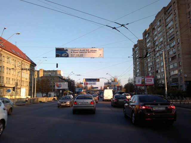 Тролл 5x1,  Довженко ул., 14/1