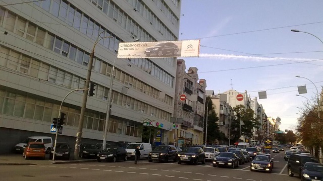 Тролл 5x1,  Горького ул. (Антоновича), 40/20