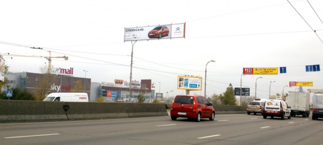 Тролл 5x1,  Ватутина пр.