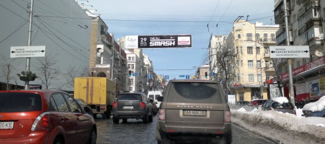Тролл 5x1,  Большая Васильковская ул., 45/17