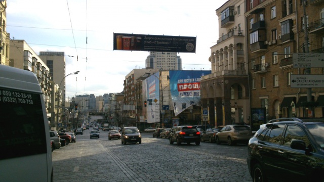 Тролл 5x1,  Большая Васильковская ул., 41