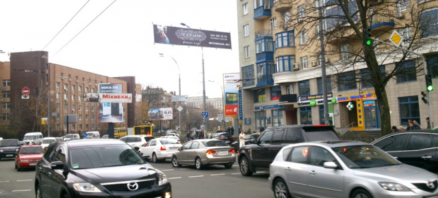 Тролл 5x1,  Московская ул., 41/8