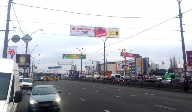 Тролл 5x1,  Московский пр., 23