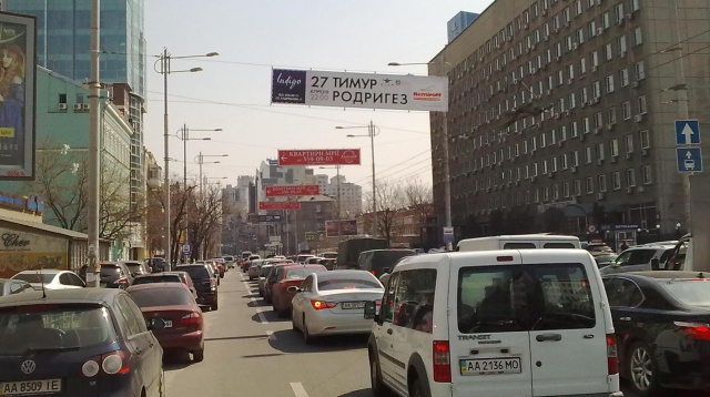 Тролл 5x1,  Жилянская ул., 126