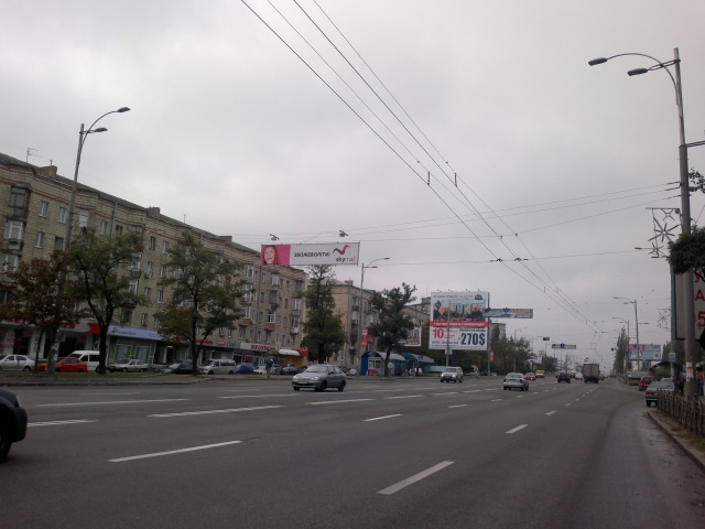 Тролл 5x1,  Воссоединения пр., 10/1