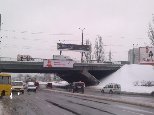 Тролл 5x1,  Броварской пр.