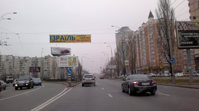 Тролл 5x1,  Героев Сталинграда пр., 6