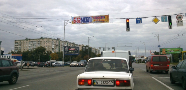 Тролл 5x1,  Братиславская ул., 11