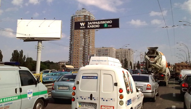 Тролл 5x1,  Гетьмана Вадима ул.