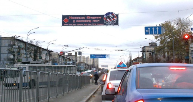 Тролл 5x1,  Перова бул., 36