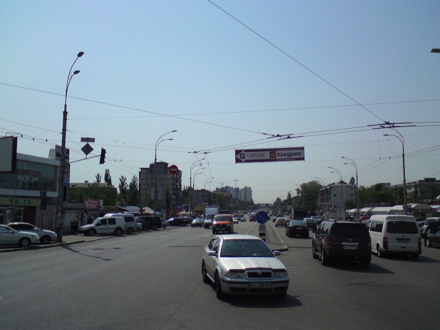 Тролл 5x1,  Перова бул., 36