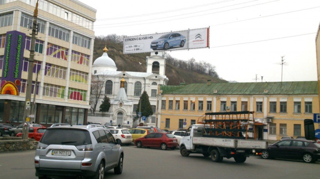 Тролл 5x1,  Верхний Вал ул.