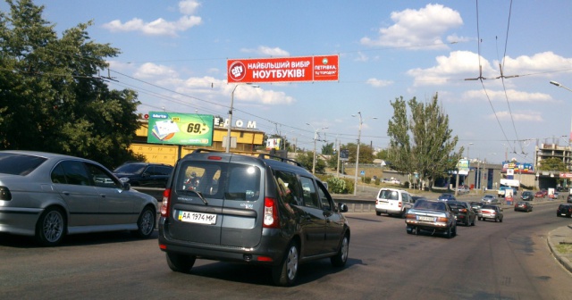 Тролл 5x1,  Телиги Елены ул.
