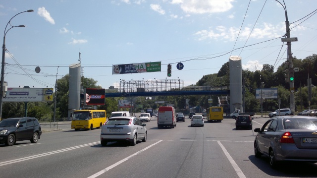 Тролл 5x1,  Краснозвездный пр.