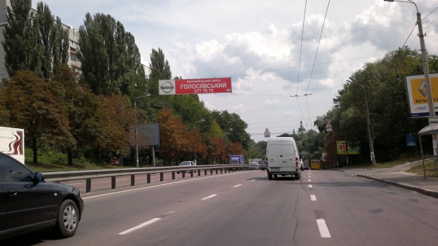 Тролл 5x1,  Телиги Елены ул.