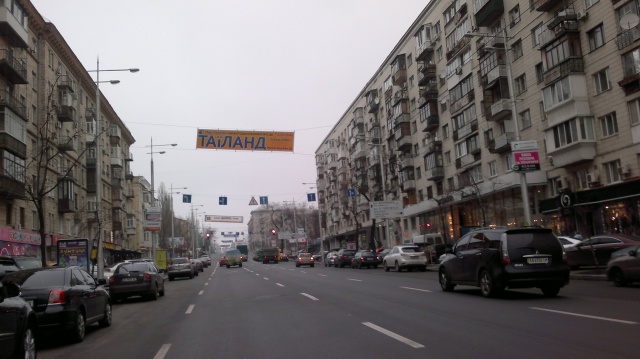 Тролл 5x1,  Большая Васильковская ул., 131