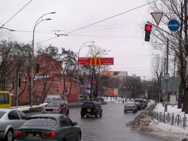 Тролл 5x1,  Черновола ул.