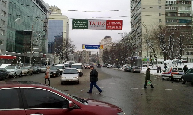 Тролл 5x1,  Соломенская ул., 11-А