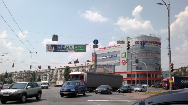 Тролл 5x1,  Ленинградская пл.