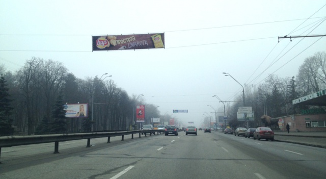Тролл 5x1,  Победы пр., 32
