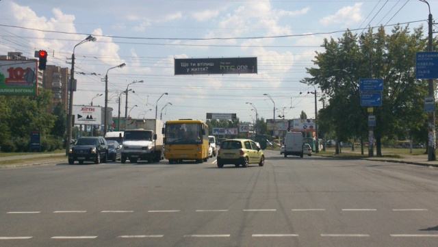 Тролл 5x1,  Маяковского пр.