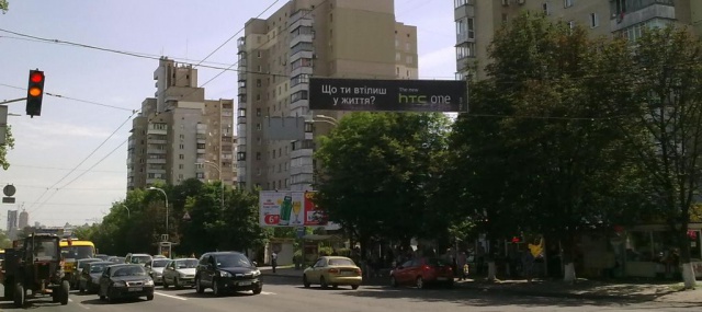 Тролл 5x1,  Воздухофлотский пр., 18/2
