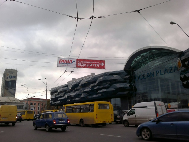 Тролл 5x1,  Горького ул. (Лыбидская пл.)