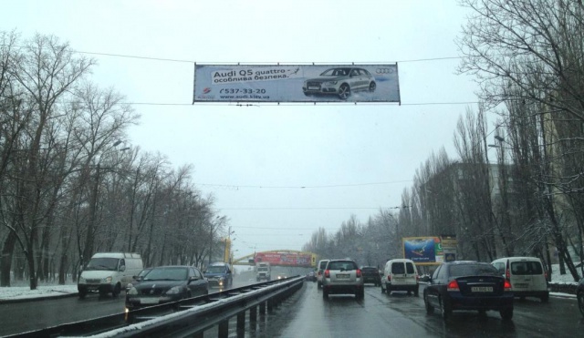 Тролл 5x1,  Телиги Елены ул., 41
