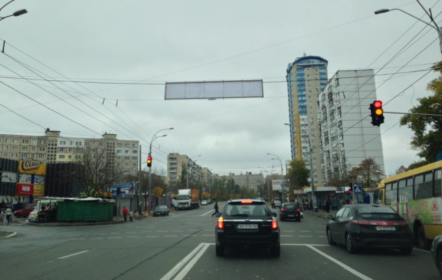 Тролл 5x1,  Героев Сталинграда пр., 44