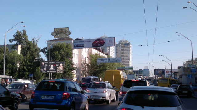 Тролл 5x1,  Довженко ул., 2