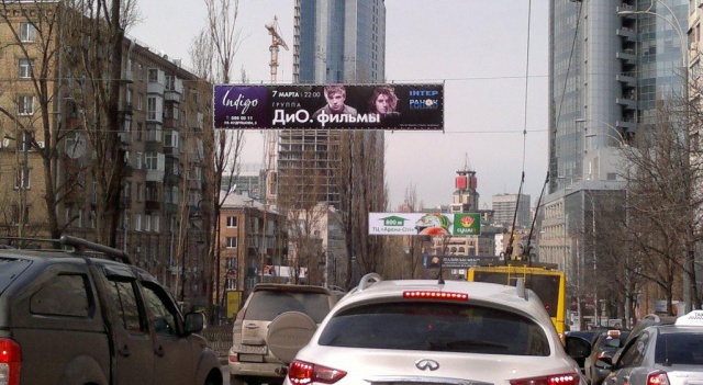 Тролл 5x1,  Л.Украинки бул., 3