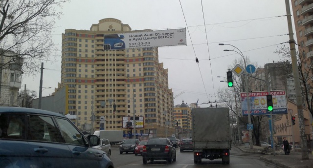 Тролл 5x1,  Черновола ул.