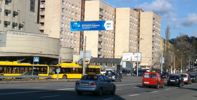 Тролл 5x1,  Киквидзе ул., 42