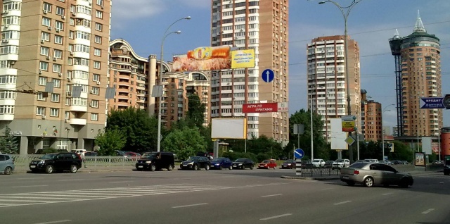 Тролл 5x1,  Л.Украинки бул., 26