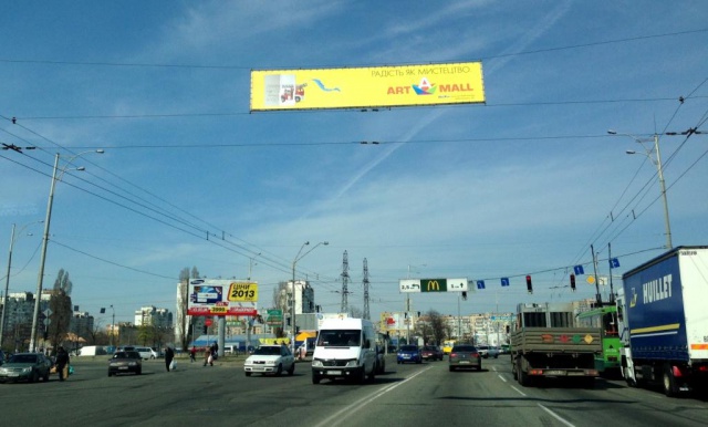 Тролл 5x1,  Братиславская ул., 3
