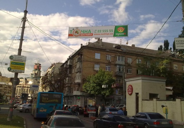Тролл 5x1,  Мечникова ул., 1
