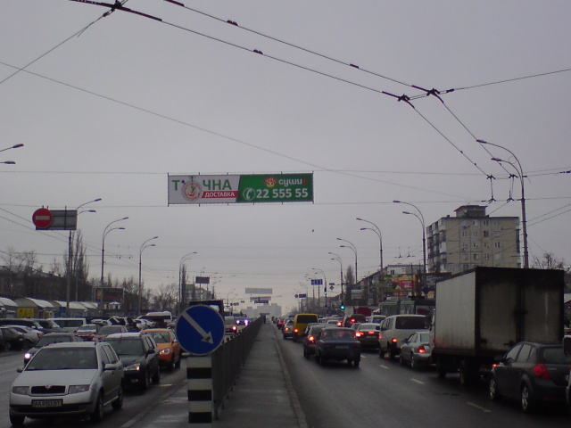 Тролл 5x1,  Перова бул., 36