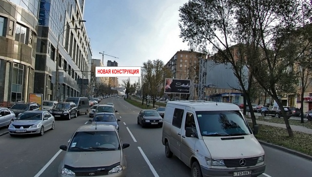 Тролл 5x1,  Л.Украинки бул., 1