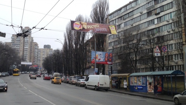 Тролл 5x1,  Воздухофлотский пр., 7