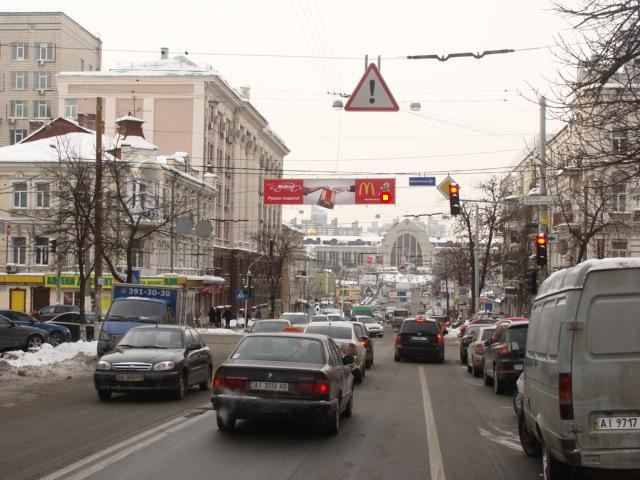 Тролл 5x1,  Коминтерна ул., 16
