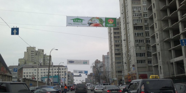 Тролл 5x1,  Горького ул. (Антоновича), 122