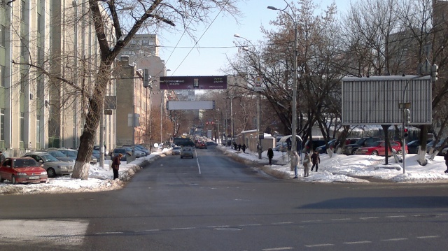 Тролл 5x1,  Федорова ул., 20