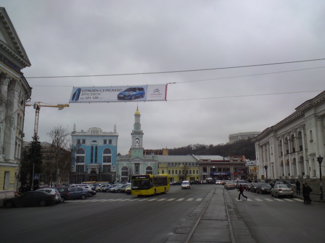 Тролл 5x1,  Контрактовая пл., 4