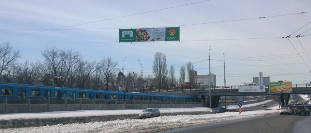 Тролл 5x1,  Броварской пр.
