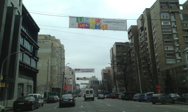 Тролл 5x1,  Горького ул. (Антоновича), 81