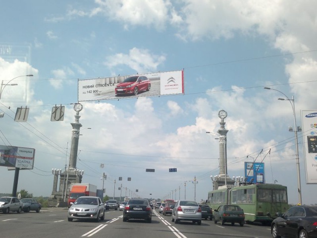 Тролл 5x1,  Воссоединения пр.