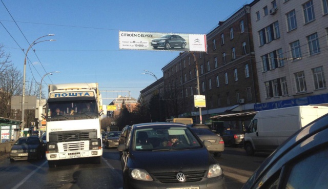 Тролл 5x1,  Воздухофлотский пр., 46