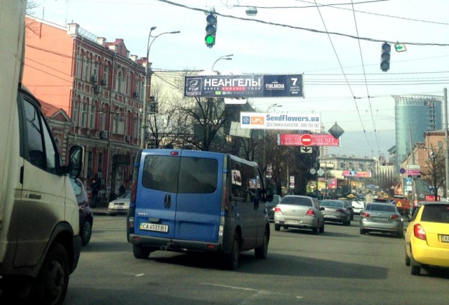 Тролл 5x1,  Артема ул., 87