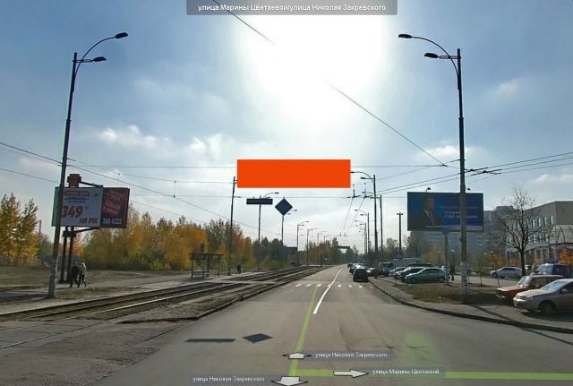 Тролл 5x1,  Закревского Н. ул., 81/1